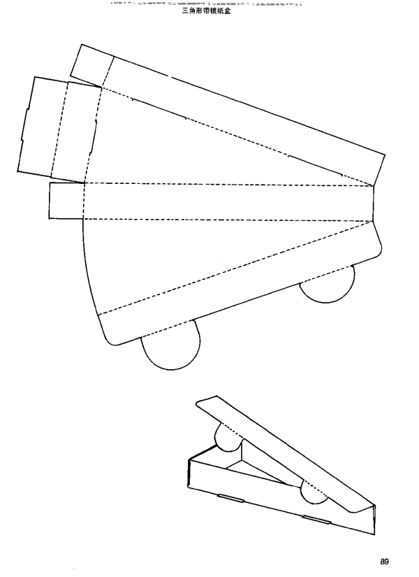 box structure 1