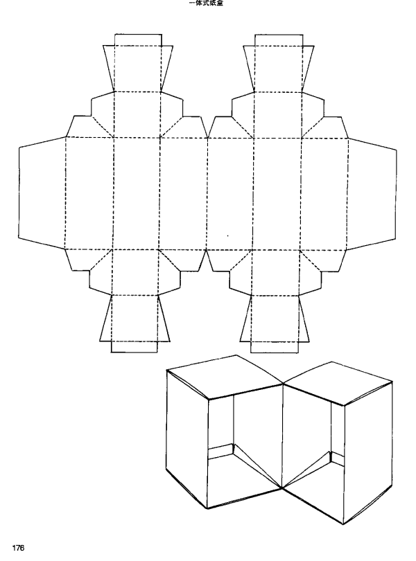 box structure82
